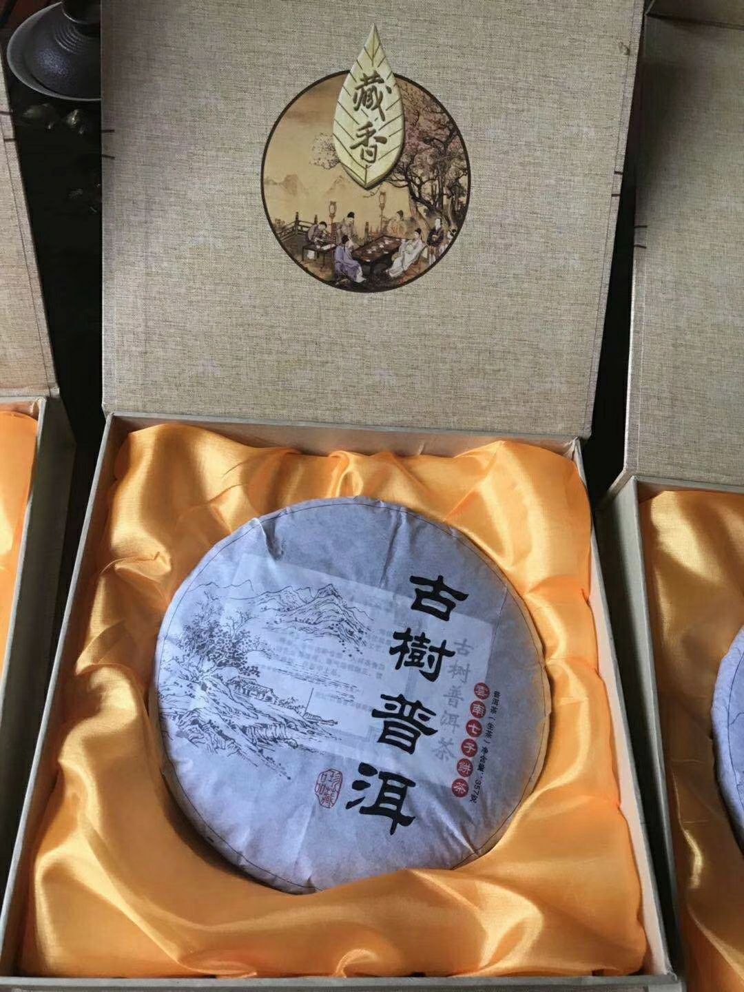 普洱饼茶 有800饼茶出售