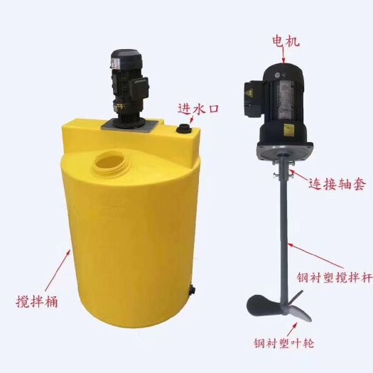 水箱 果园农业箱