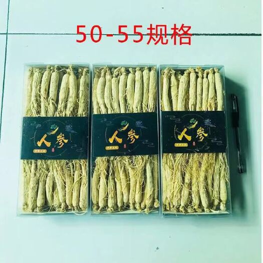 通化县 长白山人参 白参 正宗边条参 500克 精选货