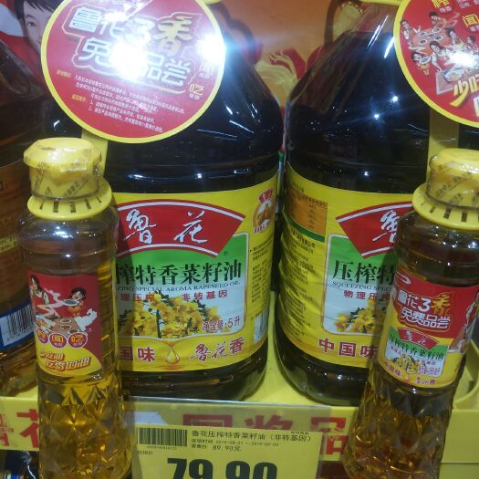 如皋市自榨纯菜籽油 非转基因菜仔油，物理压榨，无水，无杂质，纯厚。