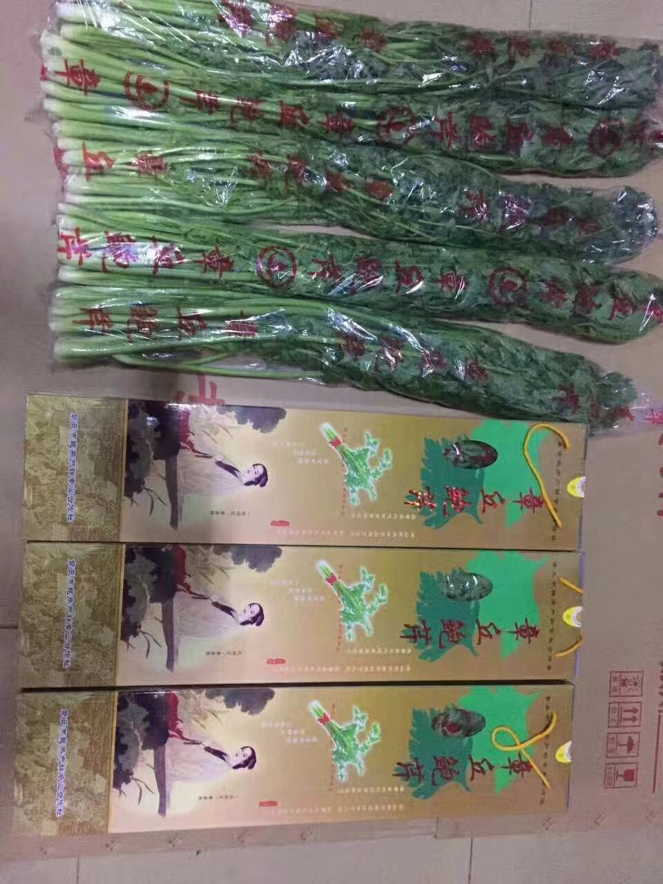 章丘鲍芹 酒店专用 众农蔬菜种植合作社