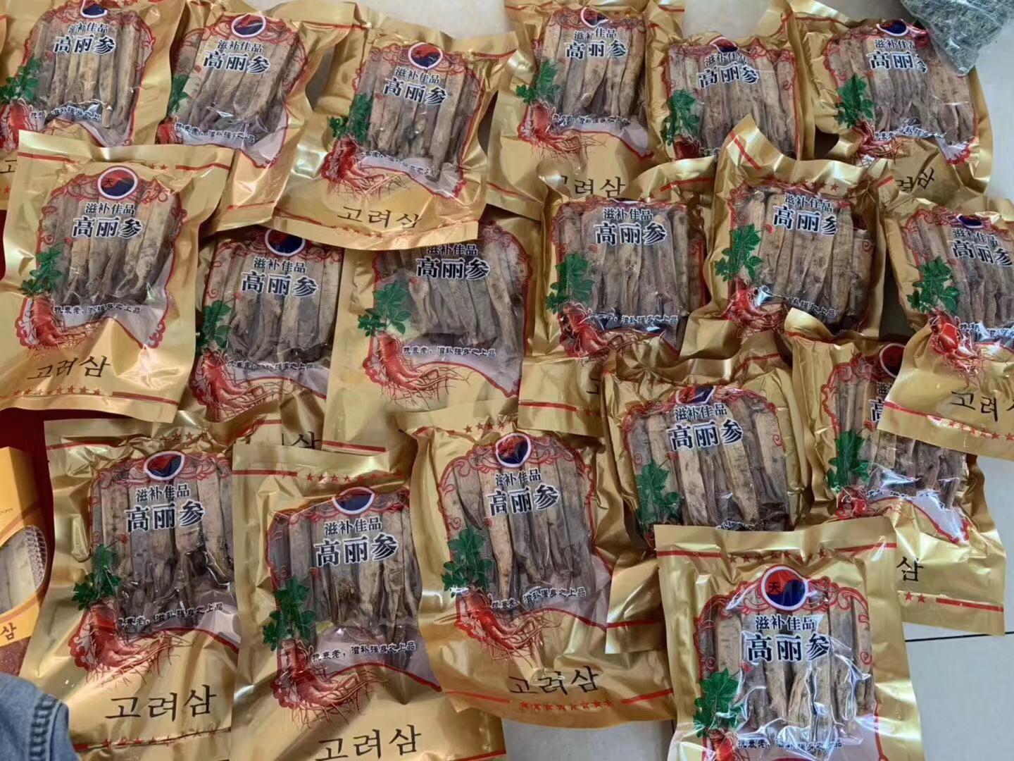  高丽参 无糖足干 6年根 吉林产地直发