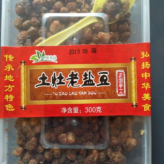 泗县酱豆 家乡的味道