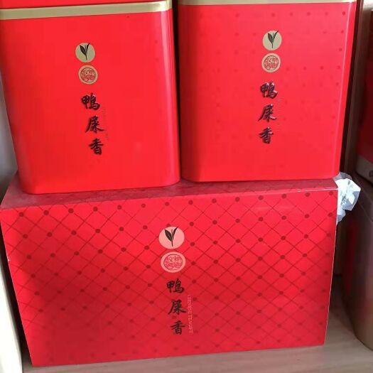 饶平县凤凰单丛 鸭屎香