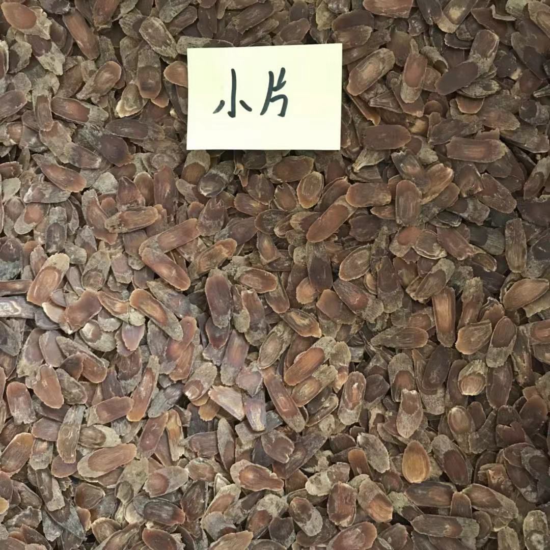  红参片 无糖足干 参农直销 产地直发 500克 包邮