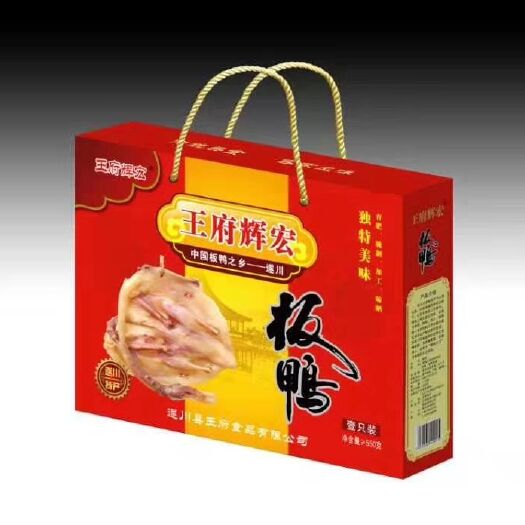 遂川县 江西特产 遂川板鸭腊鸭赣南风干腊鸭肉