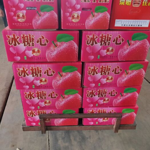 万荣县水晶富士 纸袋红星，花冠，早熟富士开始上市