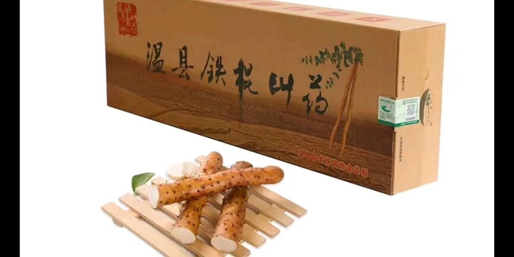 温县温县垆土铁棍山药精美礼盒装50cm