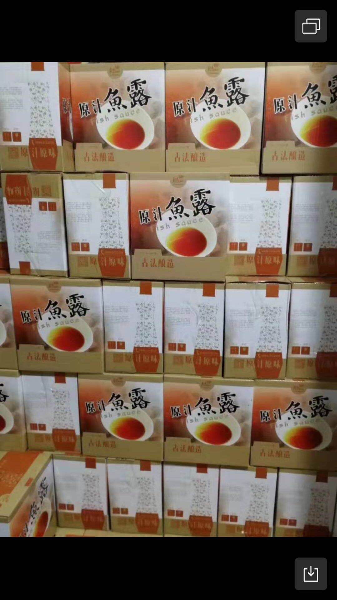 深海海鲜 海鲜特产157，干货冻品591，美食配送10235，支持快递