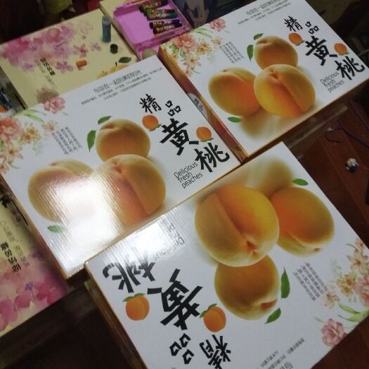 蒙阴县黄金黄桃 有喜欢的客商请联系我！