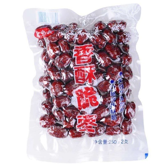 沧县香脆枣  大量供应新疆若羌灰枣 香酥脆枣252g/160g无核脆枣
