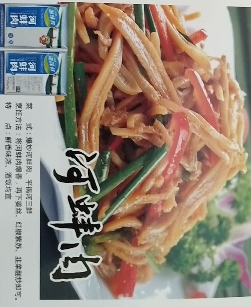 [冻小龙虾批发]冻小龙虾 原产地一手货源,无中间