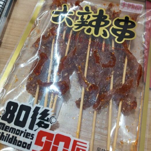 海口辣条 老式大辣串 甜辣口味素肉豆制品怀旧零食嘉利丰豆串 90克大辣