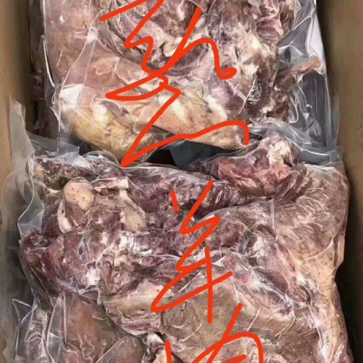 中牟县 熟羊肉