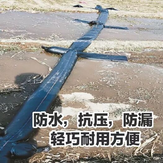 天津 厂家直销浇地布水带，新型加袖布水带，布垄沟，浇地