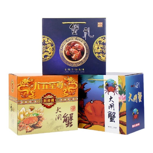 兴化市 兴化大闸蟹供微商电商一件代发，蟹塘发货，品质保证、货源稳定