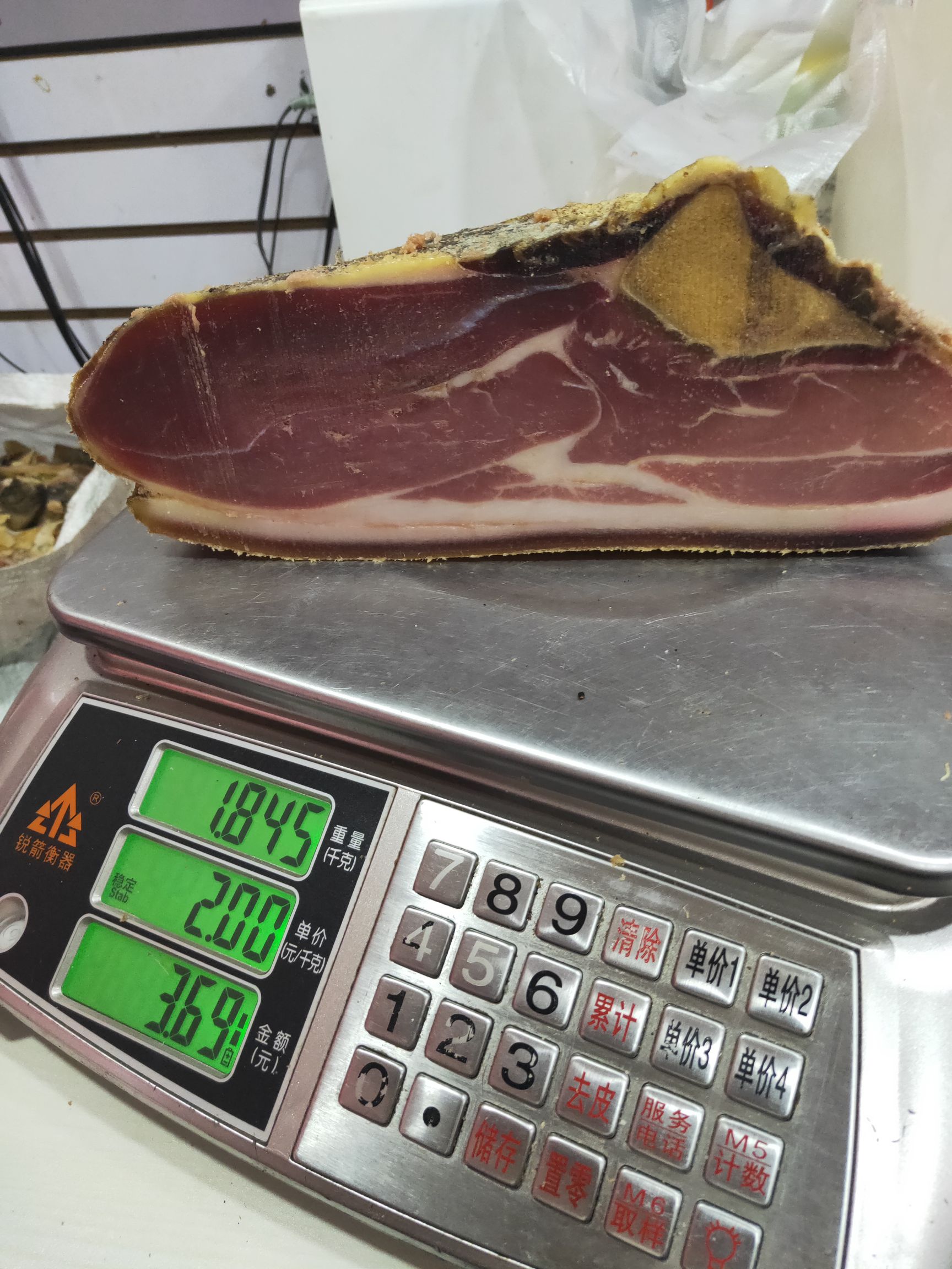  低盐型农家火腿
