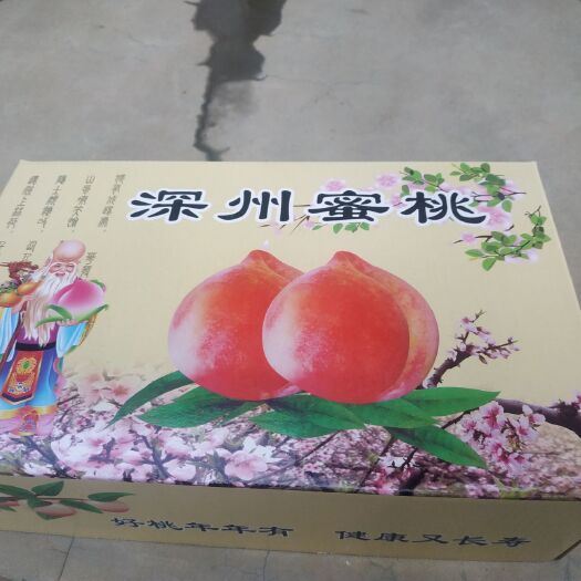 深州市深州蜜桃 80mm以上