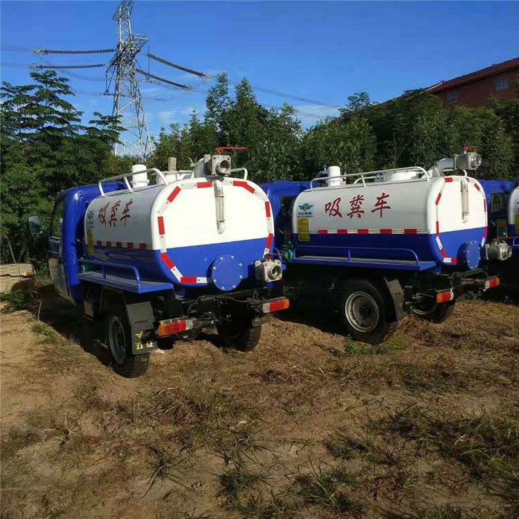  五征三轮柴油吸粪车自吸自排新农村改厕市政环卫物业小区学校