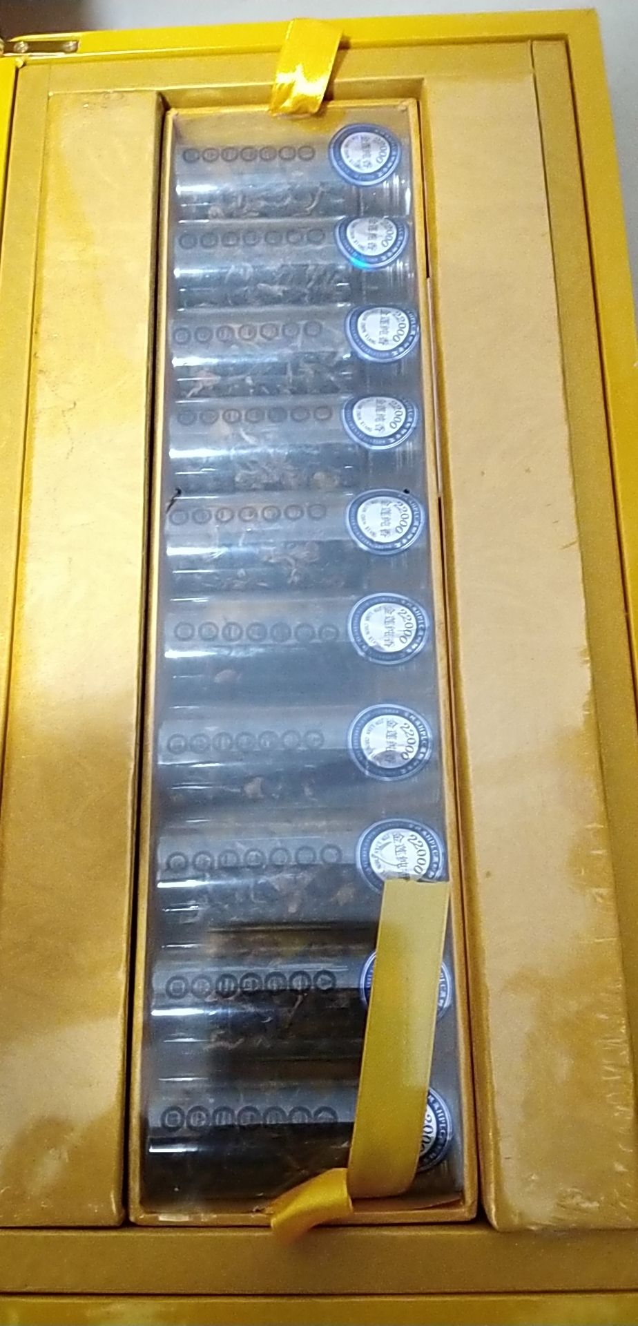  北有虫草南有金线莲     福建的