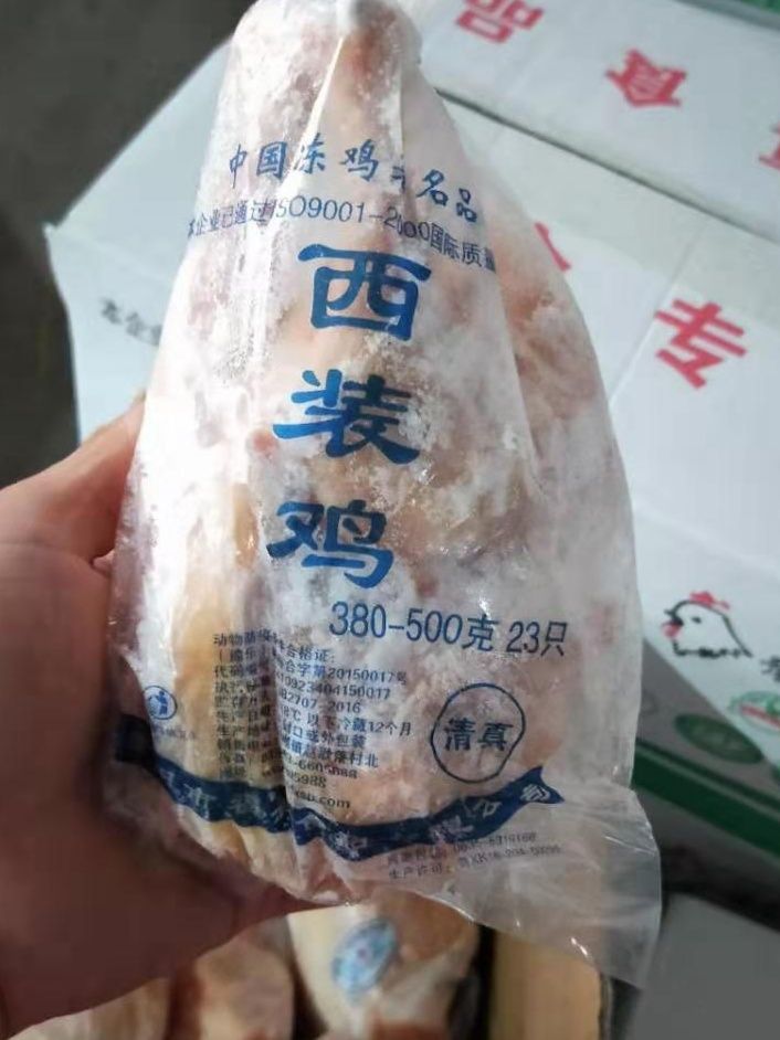 鸡肉类 各种规格鲜冻鸡白条鸡