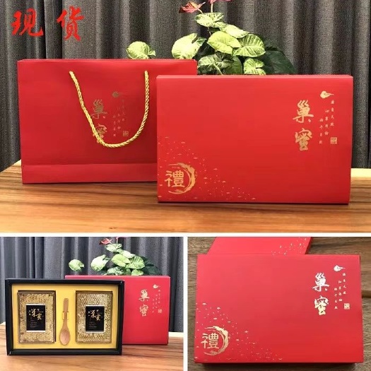 内丘县 蜂巢蜜套盒送礼盒