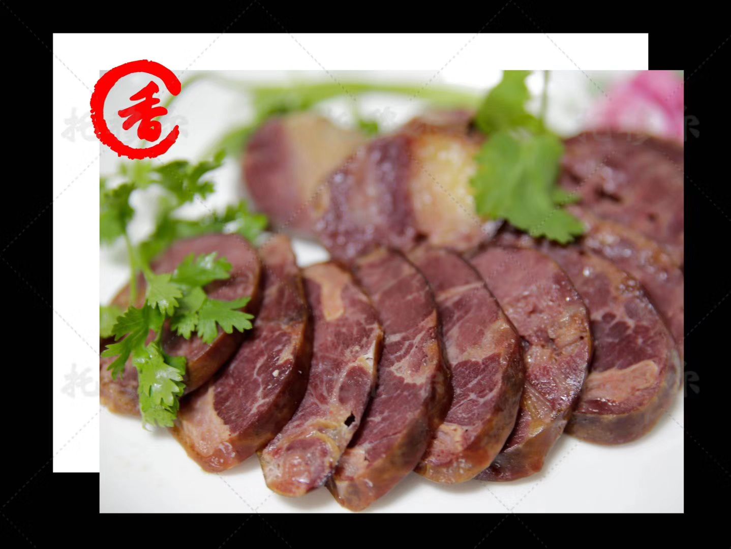 [马肉肠子批发]马肉肠子 新疆正宗熏马肠熏马肉