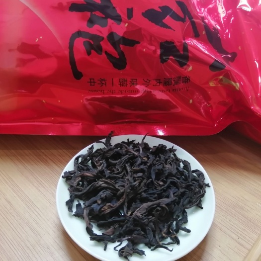武夷岩茶大红袍 此茶产于福建省武夷大红袍，早春茶，一袋一斤