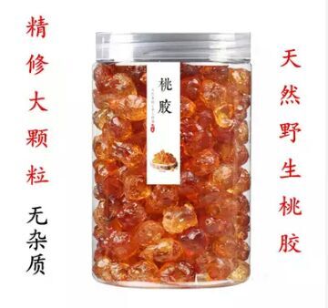 六安精心修剪食用桃胶量大优惠供应
