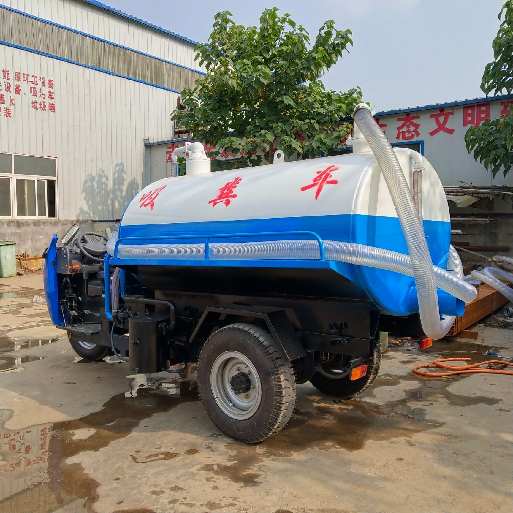 抽糞機 養殖場化糞池專用抽糞車