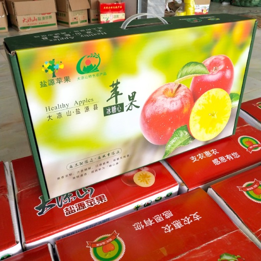 盐源县 苹果 盐源苹果 红将军苹果 自产自销 一件代发