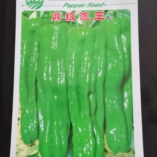 萧县薄皮辣椒种子 大果型芜湖椒