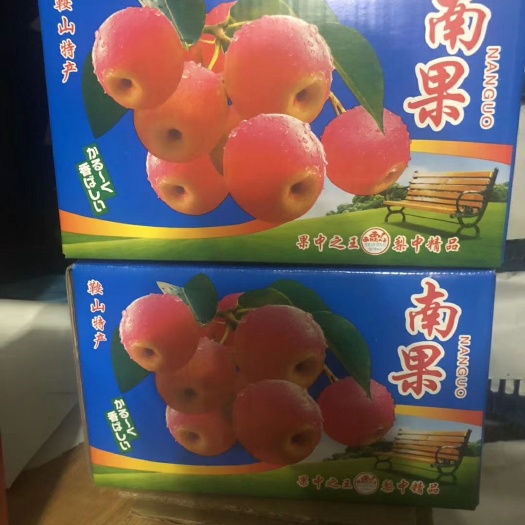 鞍山鞍山大屯南果梨
这是小果价格
