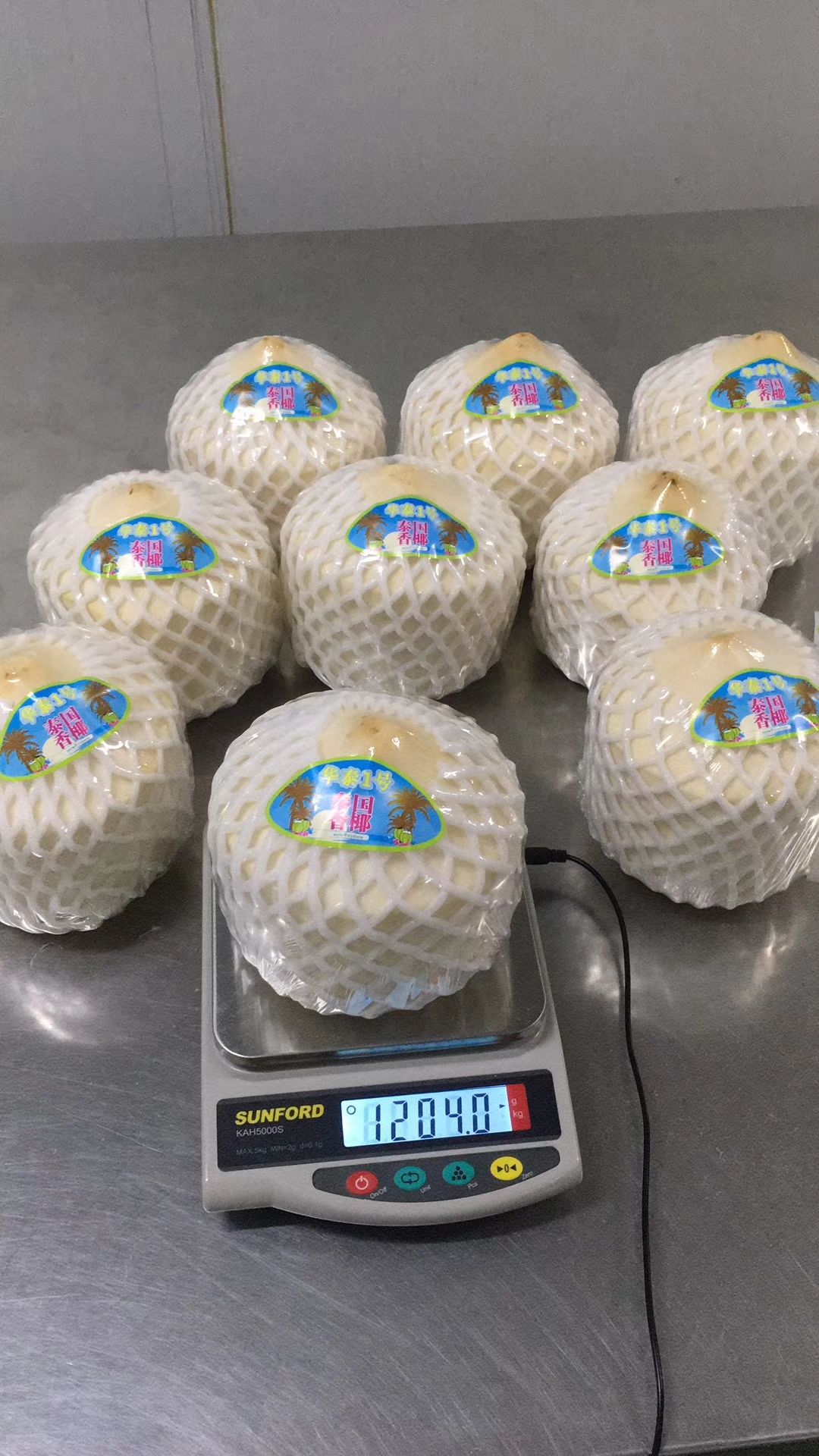  泰国香水椰子，泰国产地直供！