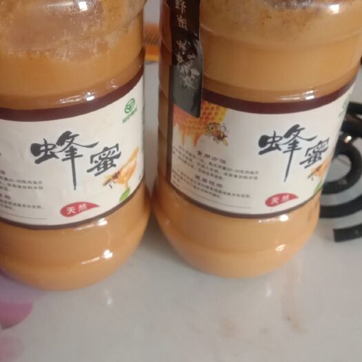德昌县 天然结晶蜂蜜