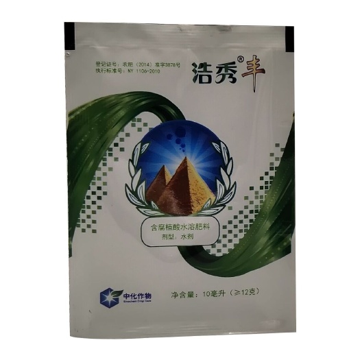 武汉中化作物浩秀丰腐殖酸水溶肥料刺激根系生长枝叶健壮灌浆10ml