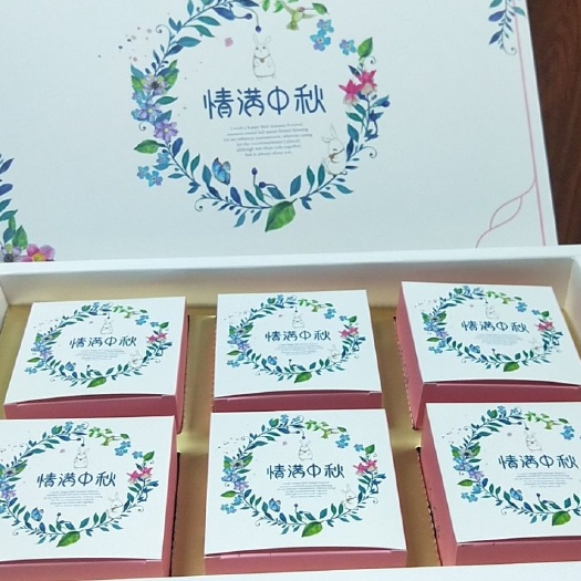 广州月饼 中秋礼盒68块优惠