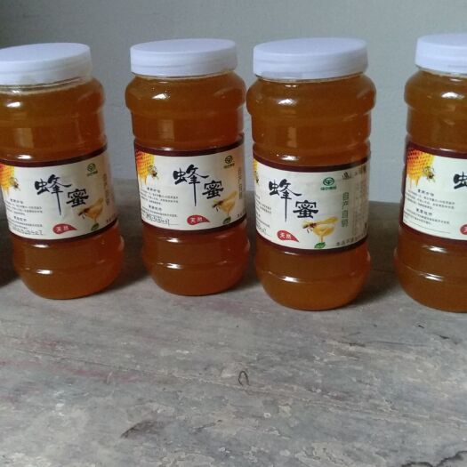  正宗土蜂蜜，百花蜜，蜂農(nóng)自產(chǎn)自銷