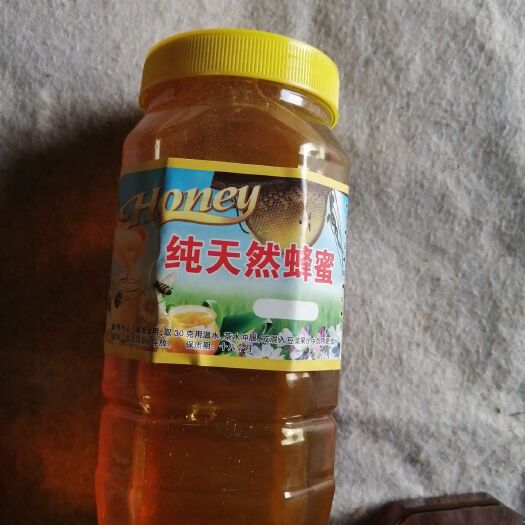 重庆市土蜂蜜 塑料瓶装 2年以上 