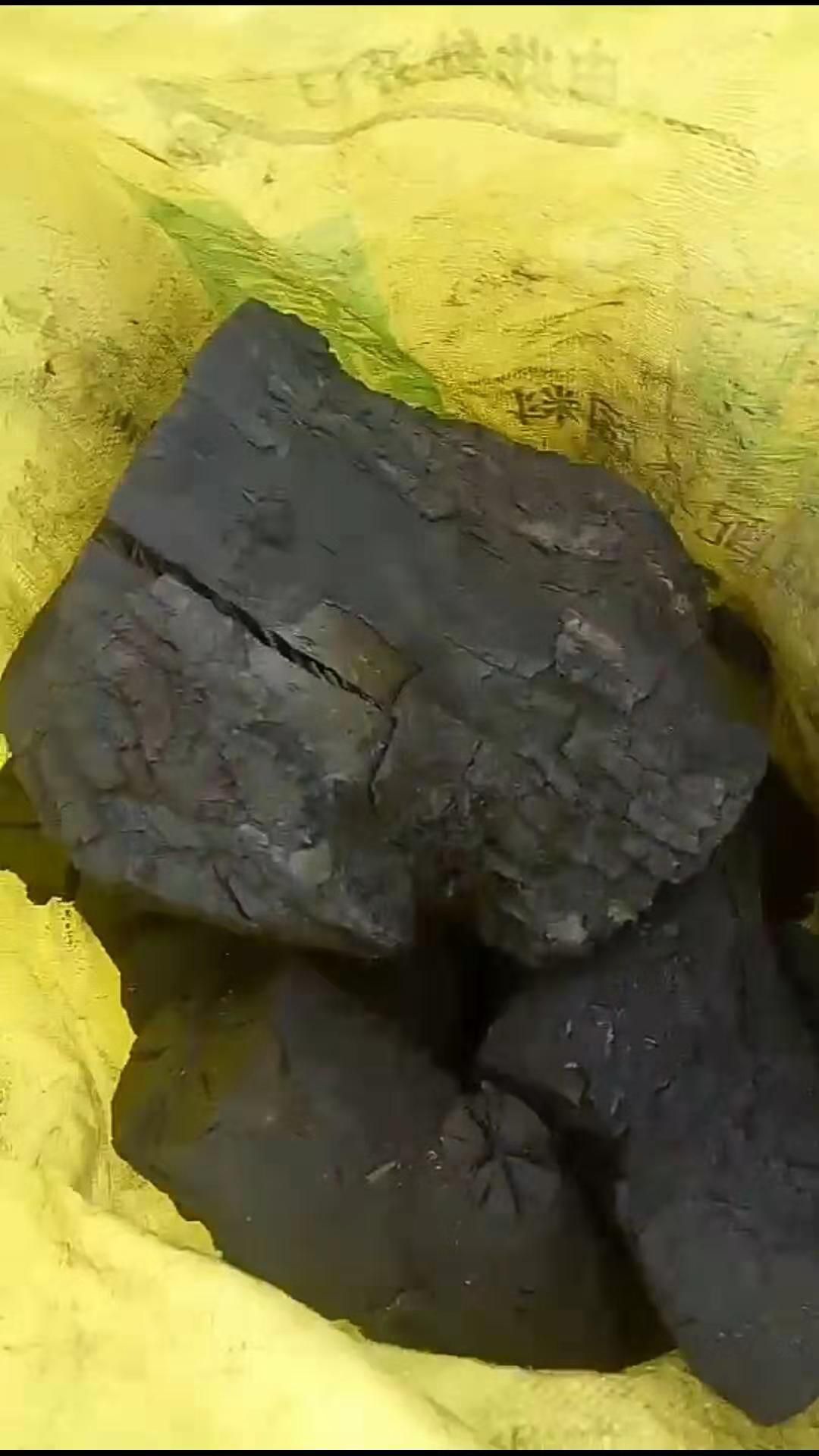  枣木炭！三八杆！大块