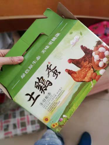  皖南农家土鸡蛋