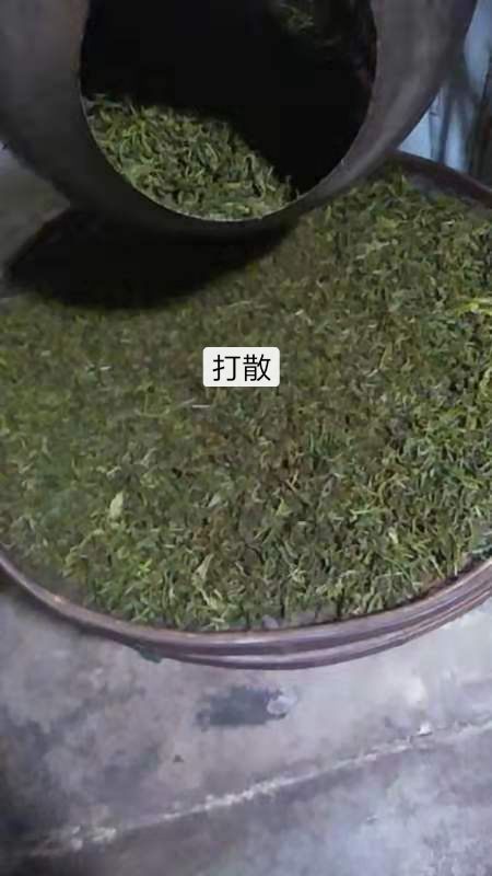 单丛茶  茶农自产茶，高山，老树，找合作伙伴，代发货商，有兴趣的加我v