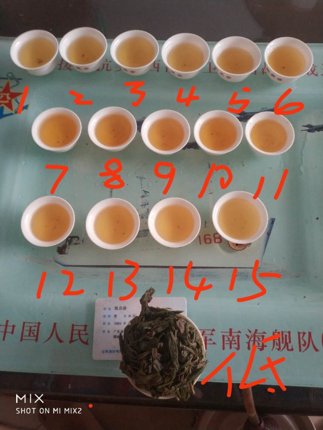 单丛茶  茶农自产茶，高山，老树，找合作伙伴，代发货商，有兴趣的加我v