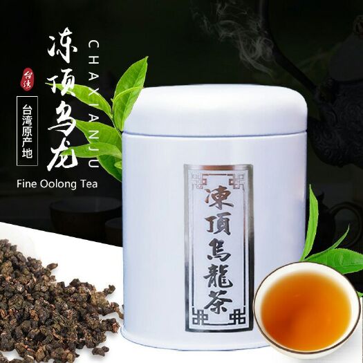 厦门 原产地 冻顶乌龙茶 浓香型