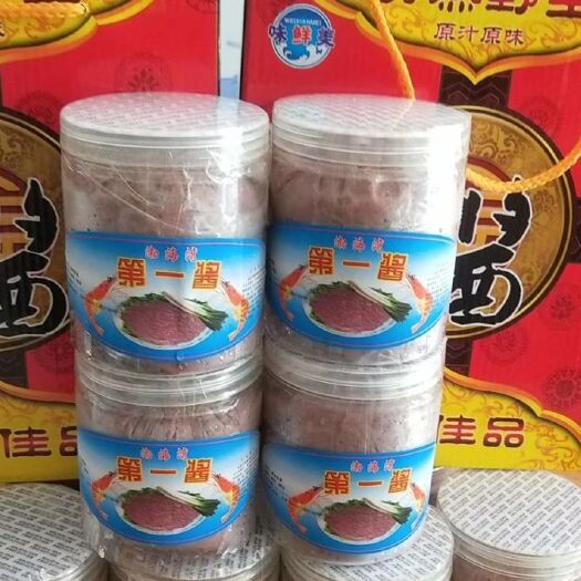 滨州鲜虾酱 低盐虾酱，可炒，可蒸，可直接吃