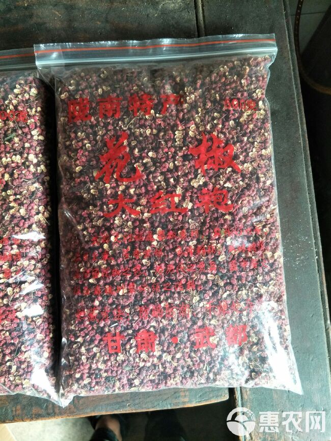  武都大红袍伏椒（花椒籽）提供种植技术