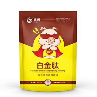 原阳县 白金肽（母猪专用）解决母猪产前产后不食产仔数少仔猪成活率低