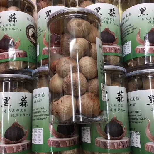 广州黑蒜独头粒， 质量货一斤