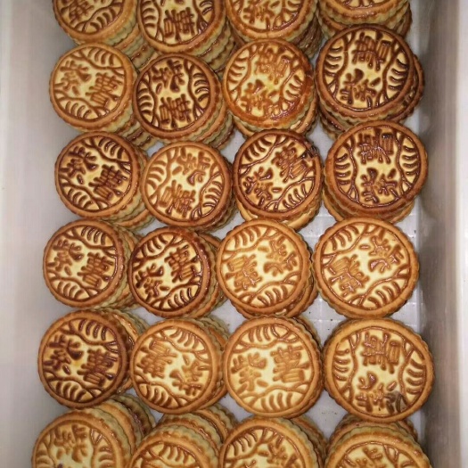 平陆县 老月饼