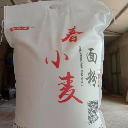 喀左县小麦粉 让您吃的放心  买的安心